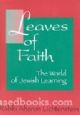 73776 Leaves Of Faith: The World Of Jewish Learning Volume 1